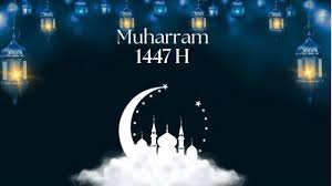 Fadhilah Puasa Tasua & Asyura di Bulan Muharram, Keutamaanya