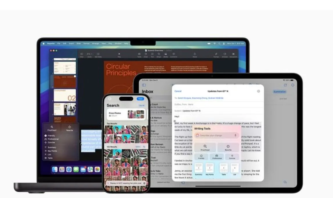 Apple siapkan “chatbot” untuk bersaing dengan ChatGPT