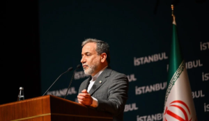 Arab Saudi bahas hubungan bilateral dengan Iran